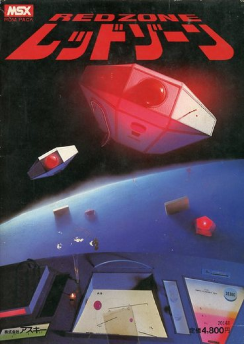Red Zone cover art
