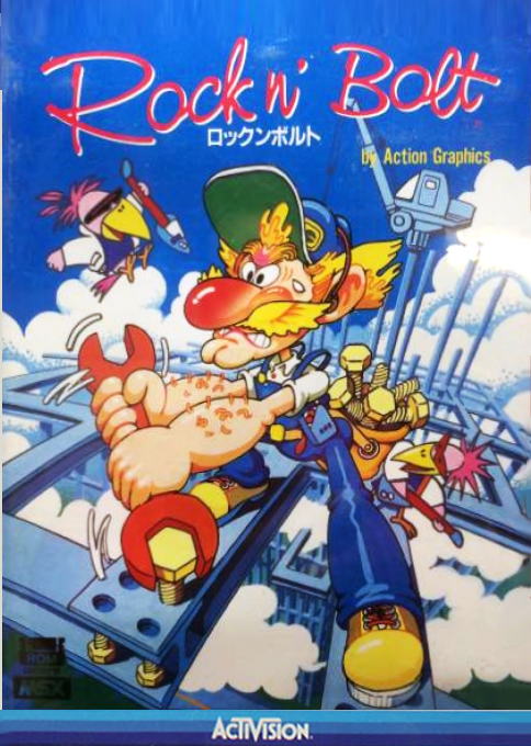 Rock’n’bolt
