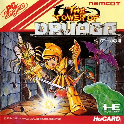 Tower of Druaga