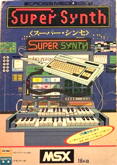 Super Synth cover art
