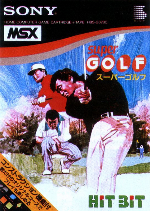 Super Golf