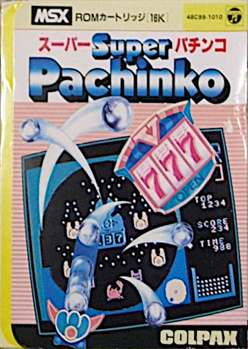 Super Pachinko