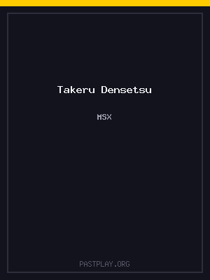 Takeru Densetsu