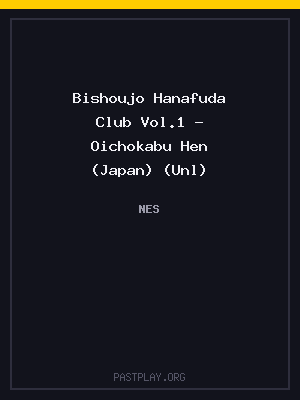 Bishoujo Hanafuda Club Vol.1 – Oichokabu Hen (Japan) (Unl) cover art