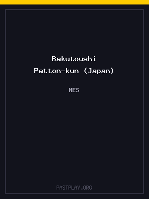 Bakutoushi Patton-kun (Japan) cover art