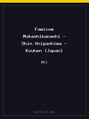 Famicom Mukashibanashi – Shin Onigashima – Kouhen (Japan) cover art