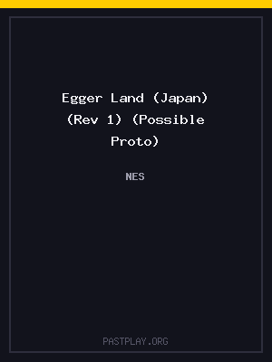 Egger Land (Japan) (Rev 1) (Possible Proto) cover art