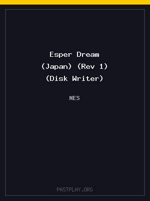 Esper Dream (Japan) (Rev 1) (Disk Writer) cover art