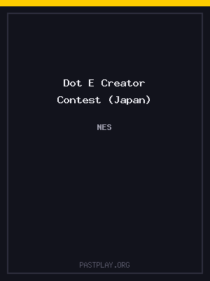 Dot E Creator Contest (Japan)
