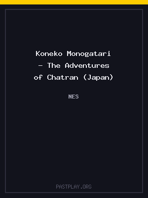 Koneko Monogatari – The Adventures of Chatran (Japan) cover art