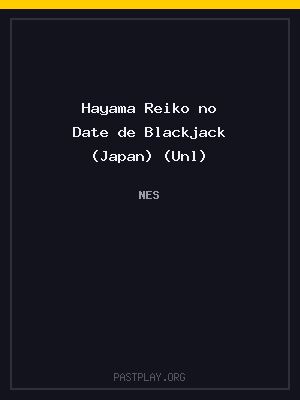 Hayama Reiko no Date de Blackjack (Japan) (Unl) cover art