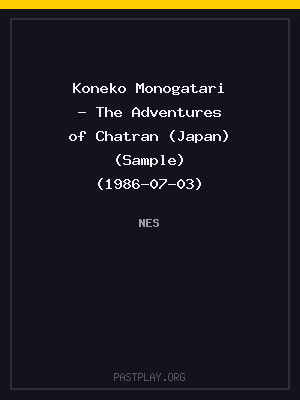 Koneko Monogatari – The Adventures of Chatran (Japan) (Sample) (1986-07-03) cover art
