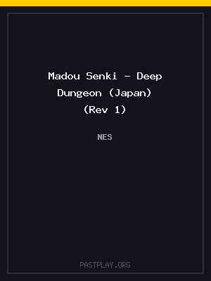Madou Senki – Deep Dungeon (Japan) (Rev 1) cover art