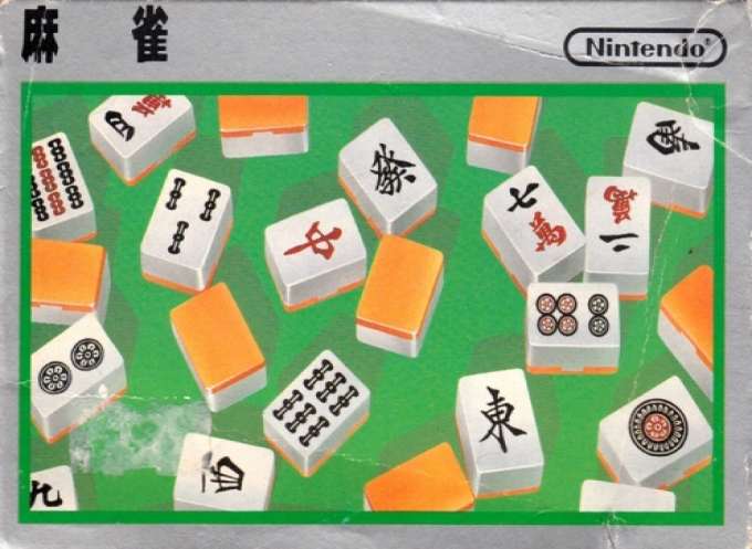 Mahjong (Japan)