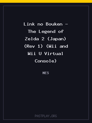 Link no Bouken – The Legend of Zelda 2 (Japan) (Rev 1) (Wii and Wii U Virtual Console)