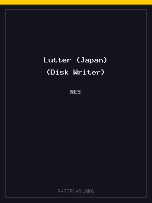 Lutter (Japan) (Disk Writer) cover art
