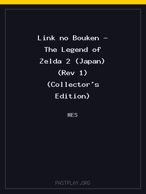 Link no Bouken – The Legend of Zelda 2 (Japan) (Rev 1) (Collector’s Edition) cover art