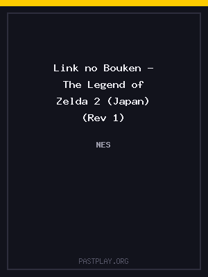 Link no Bouken – The Legend of Zelda 2 (Japan) (Rev 1) cover art