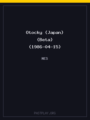 Otocky (Japan) (Beta) (1986-04-15)