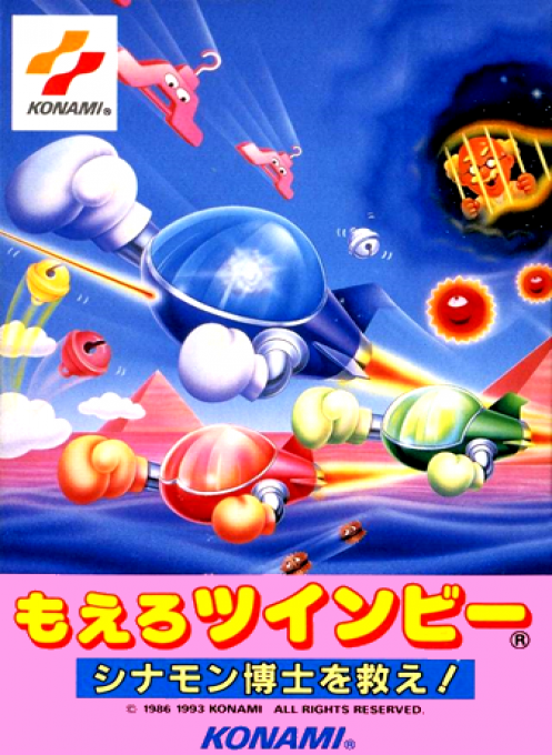 Moero TwinBee – Cinnamon Hakase wo Sukue! (Japan) (Rev 1)