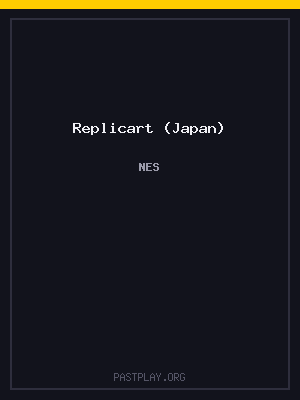 Replicart (Japan) cover art