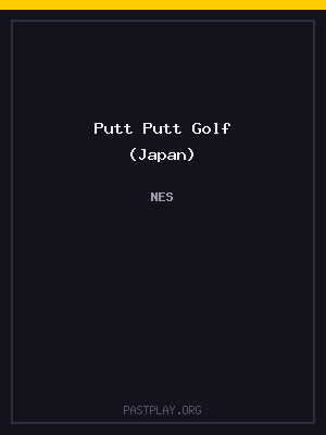 Putt Putt Golf (Japan)