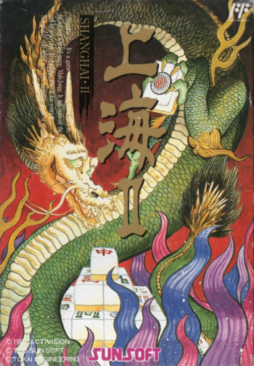 Shanghai II (Japan) (Proto) (Scorpion Layout)