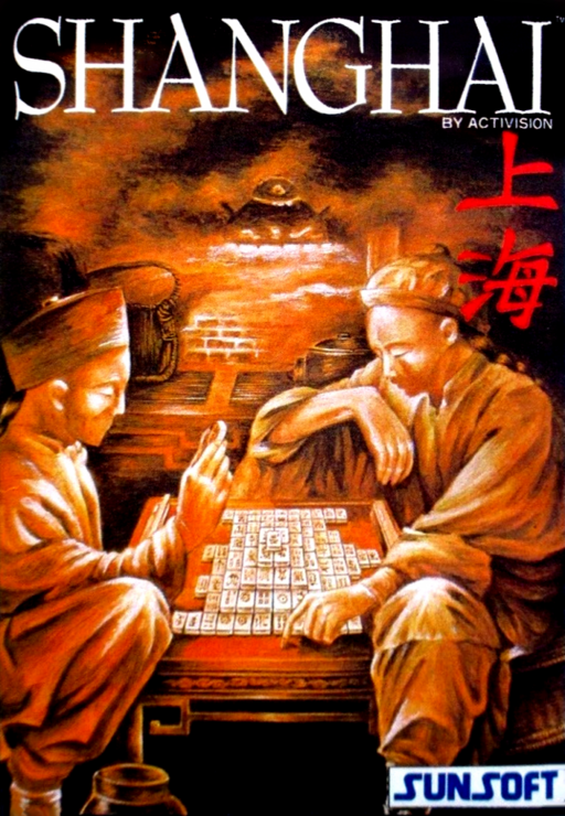 Shanghai (Japan) (Proto) (1986-10-16)