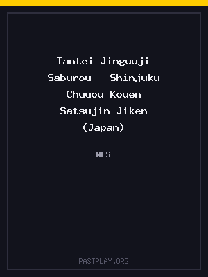 Tantei Jinguuji Saburou – Shinjuku Chuuou Kouen Satsujin Jiken (Japan)