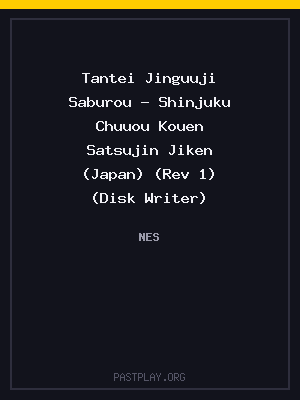 Tantei Jinguuji Saburou – Shinjuku Chuuou Kouen Satsujin Jiken (Japan) (Rev 1) (Disk Writer)
