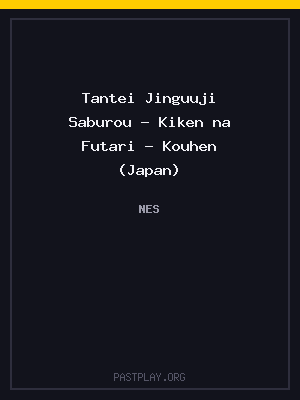 Tantei Jinguuji Saburou – Kiken na Futari – Kouhen (Japan)