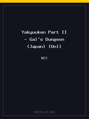 Yakyuuken Part II – Gal’s Dungeon (Japan) (Unl) cover art