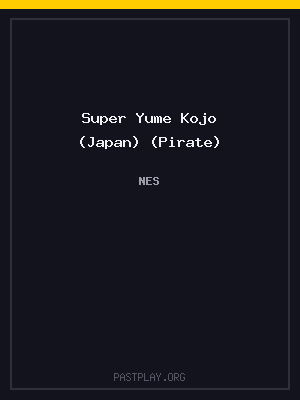 Super Yume Kojo (Japan) (Pirate)