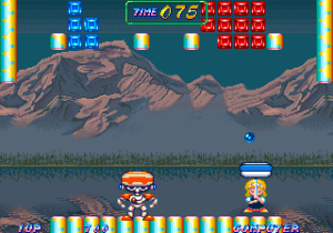 Cuby Bop Location Test