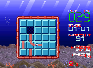 Cue Brick Japan cover art