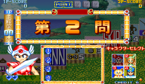 Capcom World 2 920611 Japan