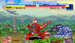 Cyberbots Fullmetal Madness 950424 Usa