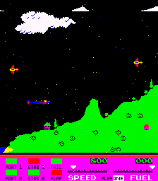 Dambusters Us Set 1 cover art
