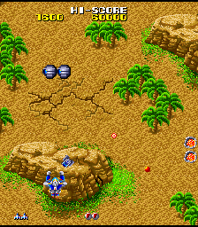 Ufo Robo Dangar 4 07 1987