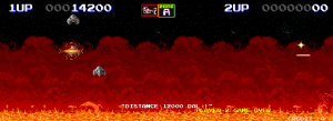 Darius Ii Dual Screen Japan Old Version