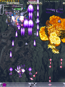 Dodonpachi Arrange Mode Version 1 1 Hack By Trap15