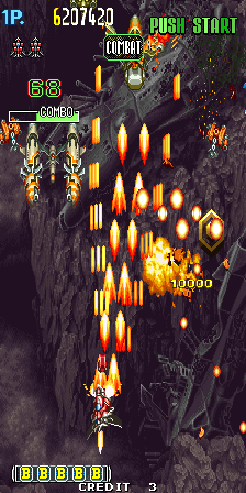 Bee Storm Dodonpachi Ii V100 World cover art