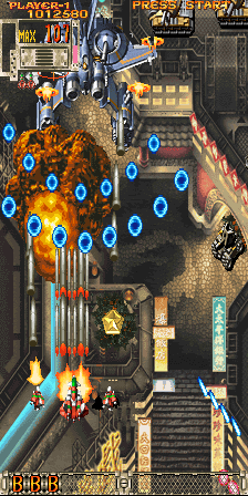 Dodonpachi Dai Ou Jou V100 Second Version Japan cover art