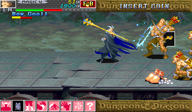 Dungeons Dragons Shadow Over Mystara 960619 Asia cover art