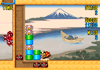 Dharma Doujou cover art