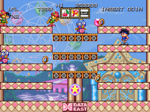 Diet Go Go Japan V1 1 1992 09 26