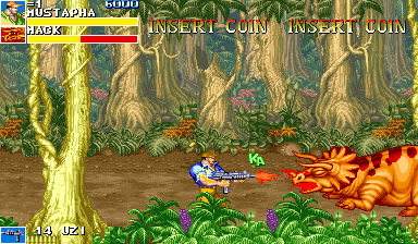 Dinosaur Hunter Chinese Bootleg 930223 Asia Tw Bootleg cover art