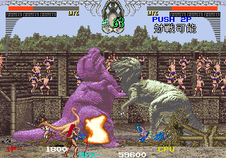 Dino Rex Japan cover art