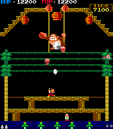 Donkey Kong 3 Japan No Sound cover art