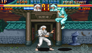 Dragon Master cover art